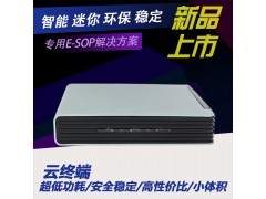 直供工控电脑与电子化作业显示设备 赋能工业自动化与智能工厂办公