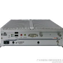 研祥工控电脑 教育装备整机领域的可靠选择与价格优势解析